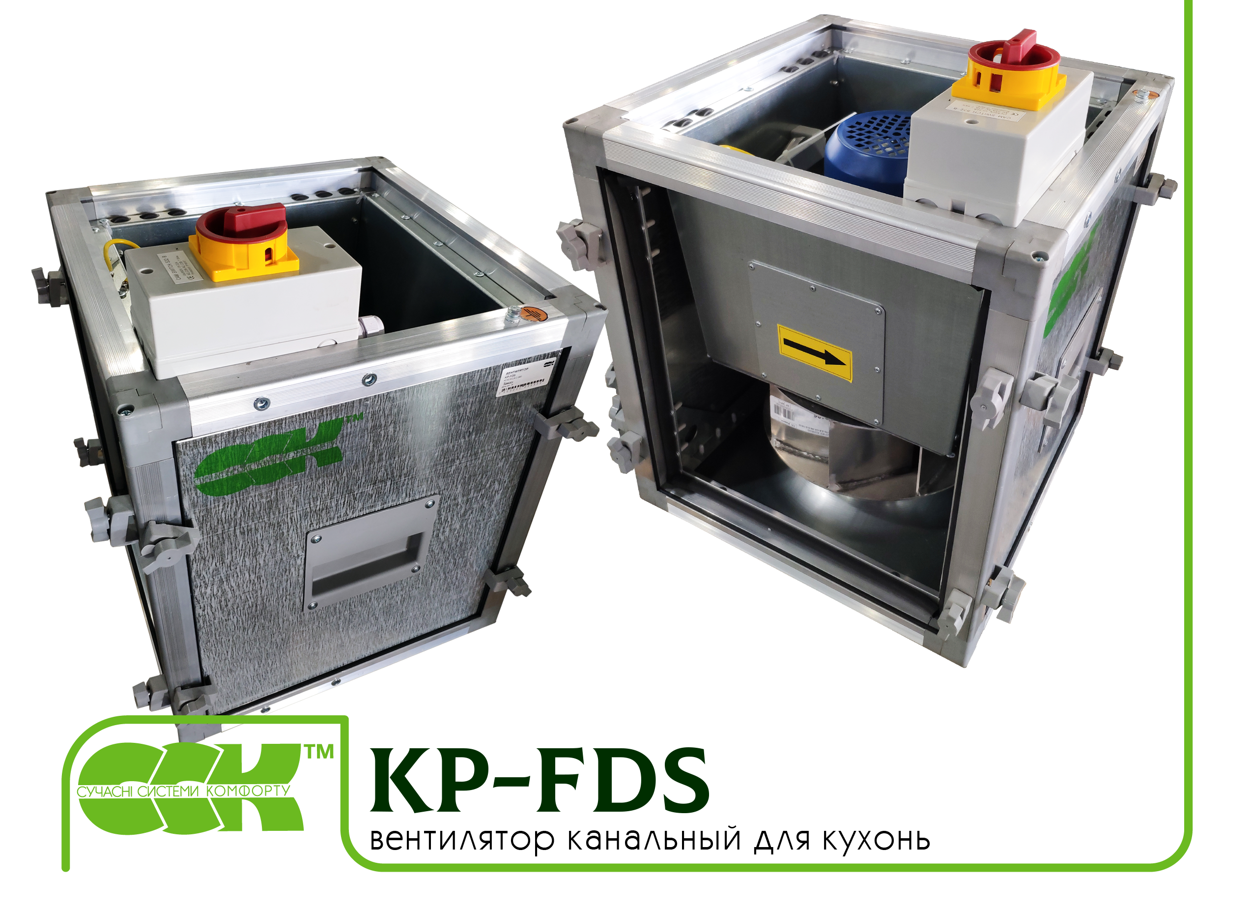 Вентилятор канальный для кухонь KP-FDS-42-42-9-2,8-2-380