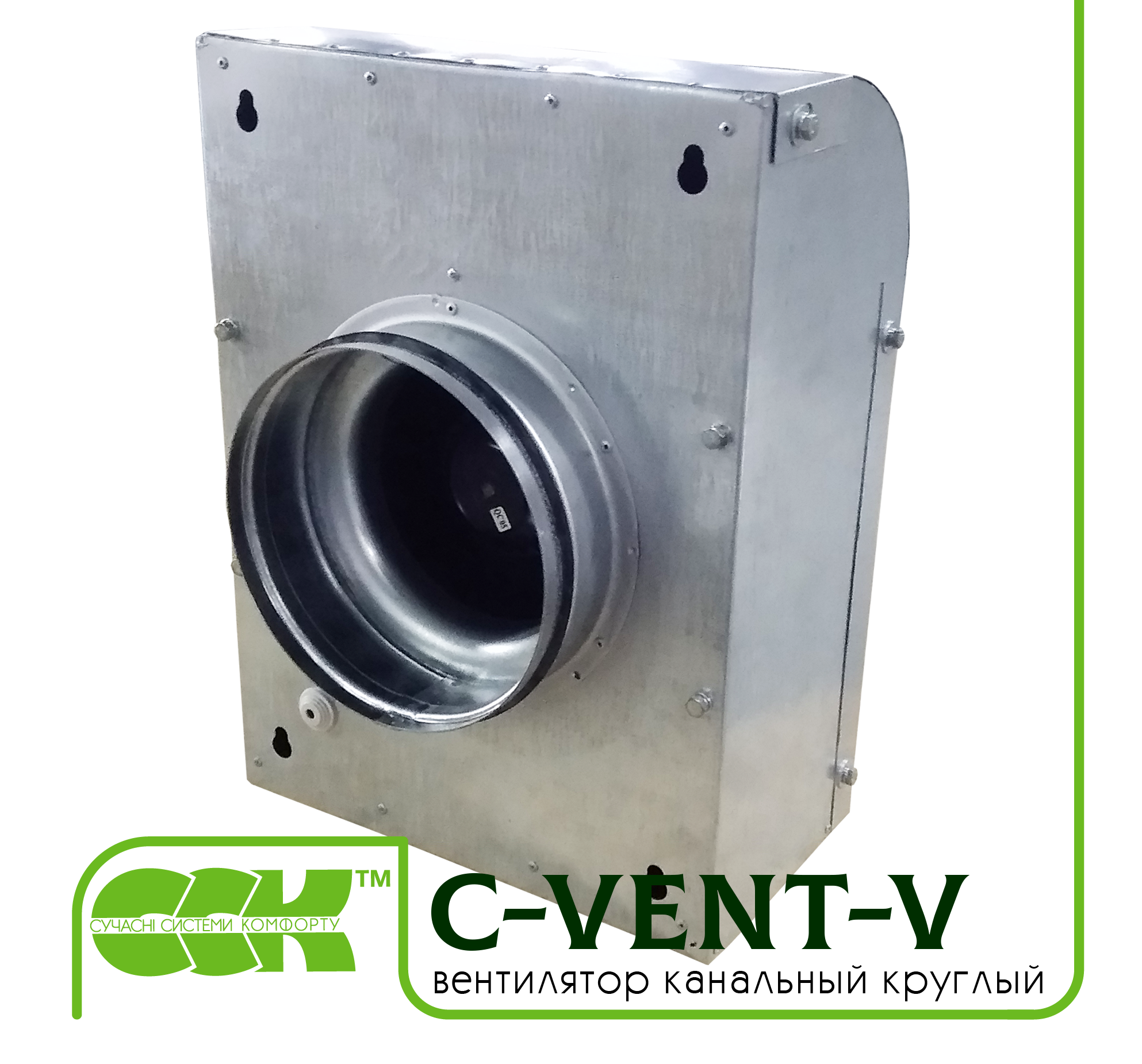 Вентилятор канальный для круглых каналов для настенного монтажа C-VENT-V-100-4-220